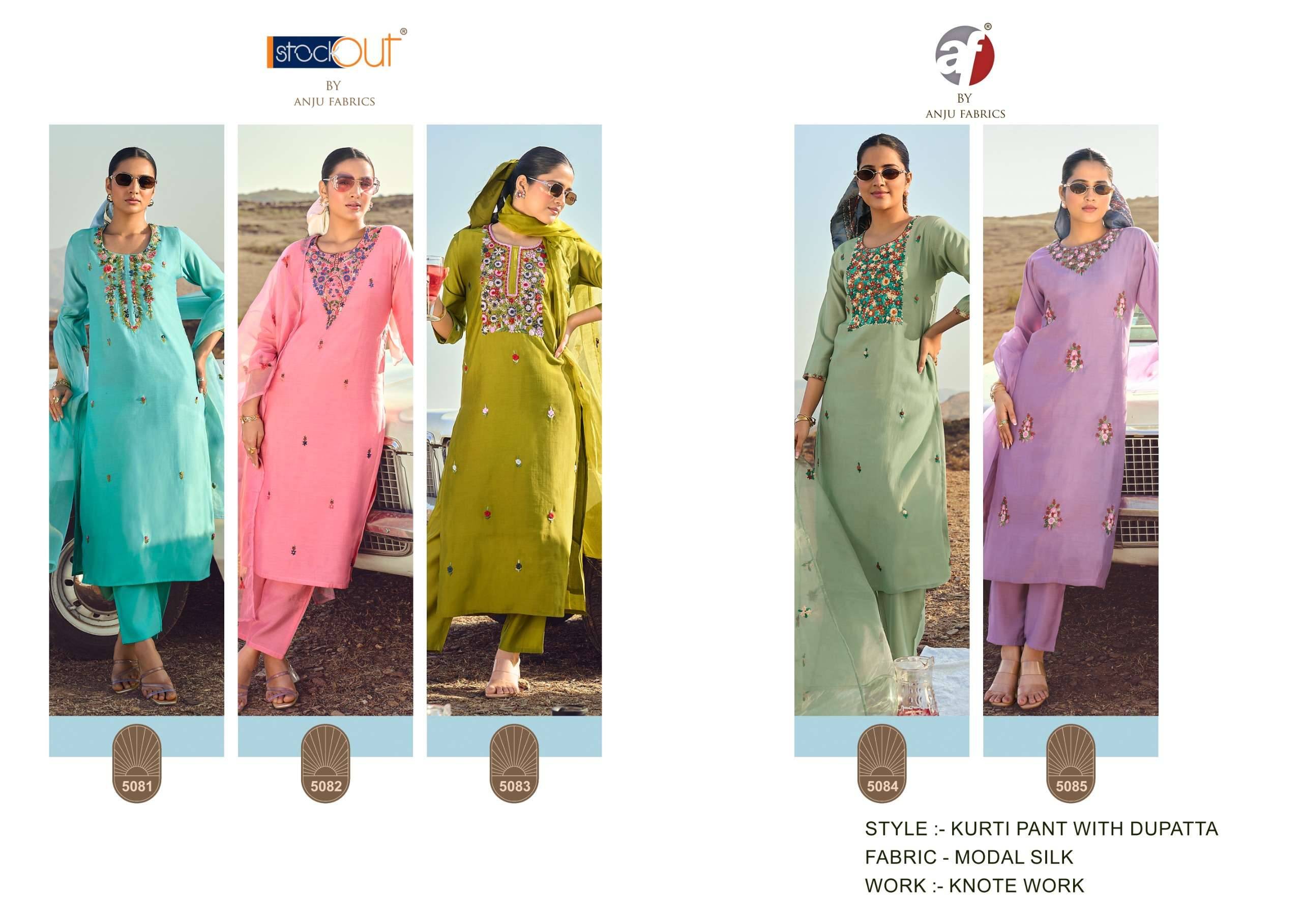 Anju fabrics chandani vol 5 Kurti wholesalers in Mumbai
